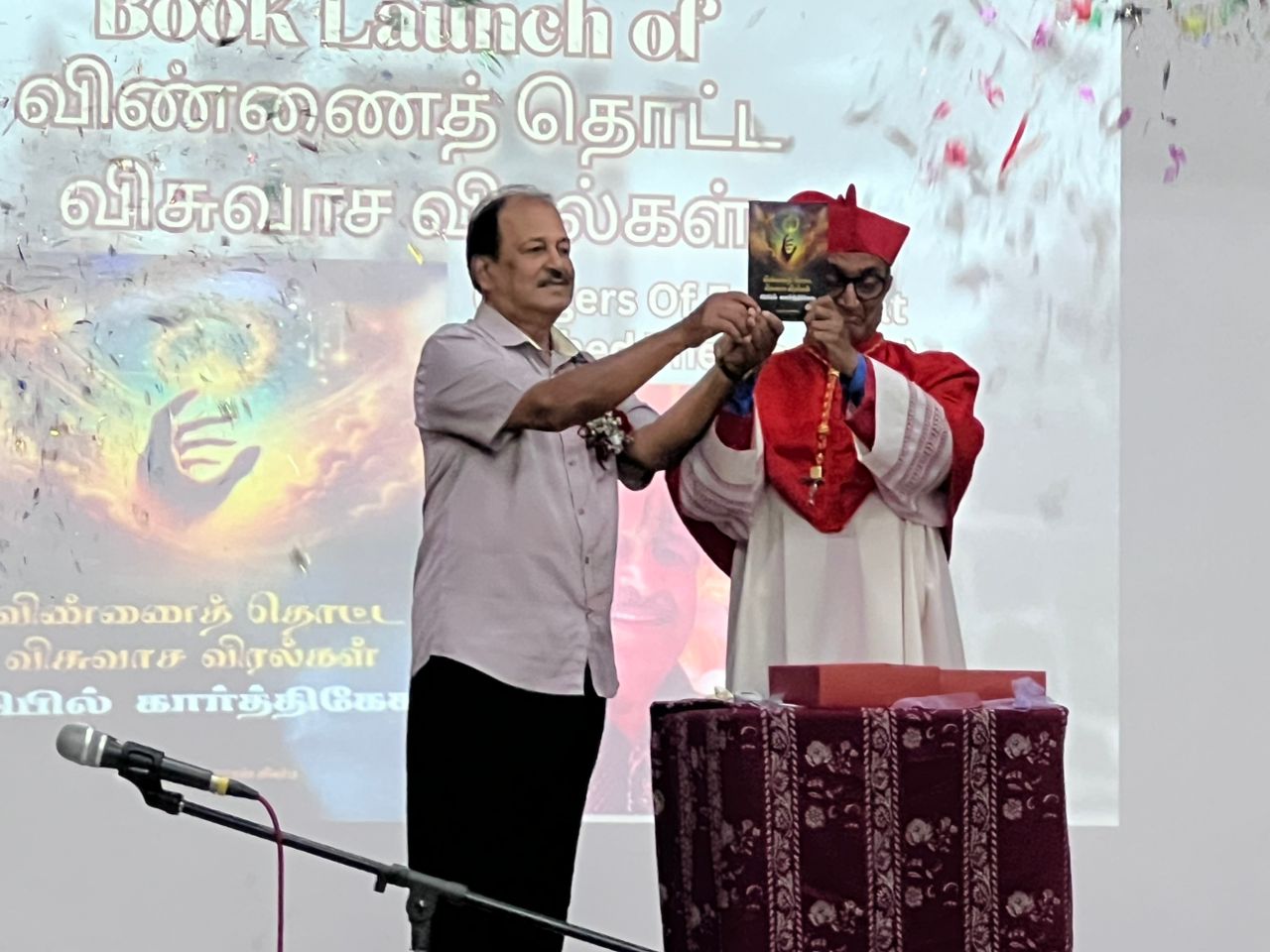 Book launch of Mr AS Francis' book in Tamil entitled Fingers of Faith that Touched the Heavens