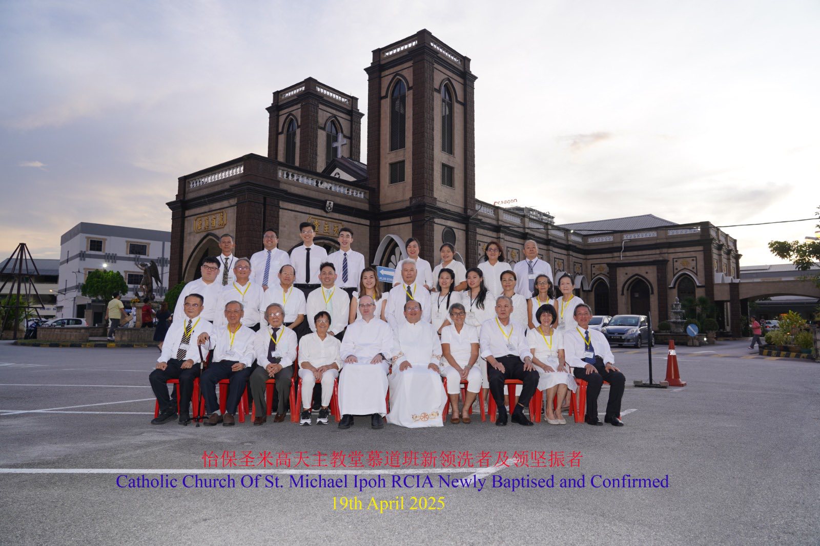 A warm welcome to the SMC Family of Christ to the newly baptized